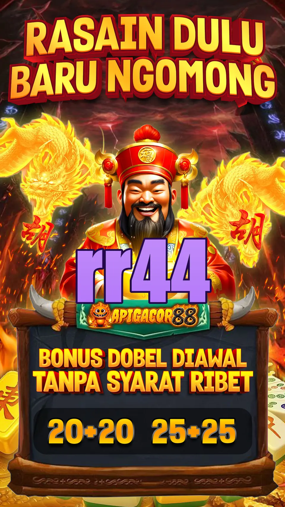 rr44 Unduh