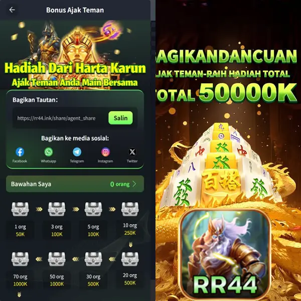 rr44 Masuk